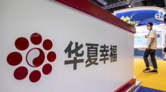以杠杆资金进场的关键问题是什么？