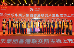 从零开始学炒股中级：股票入门基础知识分享