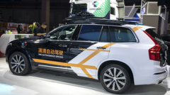瑞和网配资|港股交易时间和规则2021
