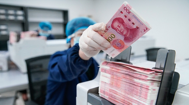 瑞和网配资|在手机上炒股成为新趋势，如何高效应对？