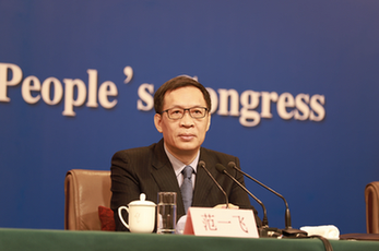 瑞和网配资| 港股ETF基金：深入分析香港股市的投资利器