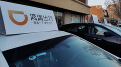 股指期货杠杆率对投资者风险承受能力的影响