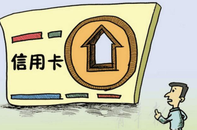 瑞和网配资|医药企业港股上市条件和流程