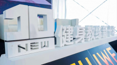 瑞和网配资|港股互联网股大跌，背后有哪些原因？