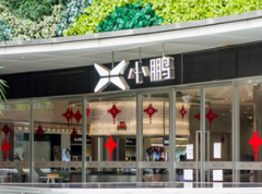  金融巨头国泰君安股票杠杆怎么申请？