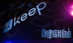  股票配资博客的魅力在于什么？