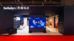 软件手续费高到令人发指，是否值得投资正规软件买涨买跌？