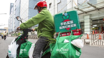 投身炒股市场，小白如何入门基础知识？