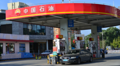 瑞和网配资| 如何开通港股账户？踏入国际投资市场的第一步
