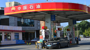 瑞和网配资| 如何开通港股账户？踏入国际投资市场的第一步