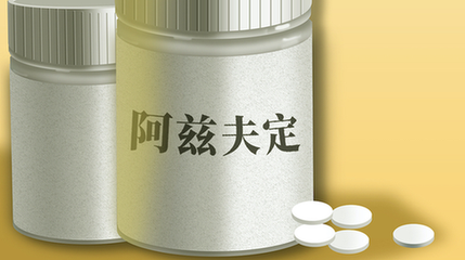 贷款15000一年利息正常范围是多少？
