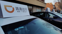 瑞和网配资|【今日玉米价格】行情分析：市场供需格局引发关注