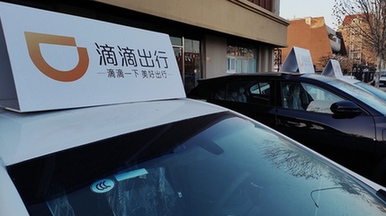 瑞和网配资|【今日玉米价格】行情分析：市场供需格局引发关注