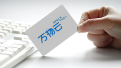 瑞和网配资| 港股集合竞价规则与技巧