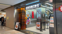 股多多手机炒股软件：解放你的投资激情，打破时间空间限制