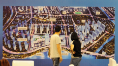 瑞和网配资| 拼多多平台使用费2023：为消费者带来更多实惠与机遇