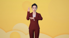 瑞和网配资|股票账户转户后权限是否需重新开通