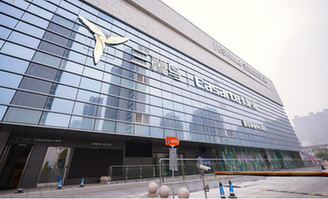  全面解读国家免息创业贷款15万如何办理及利用