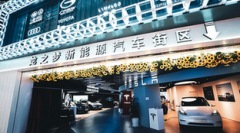 股市里量比到底意味着什么？