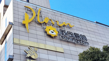   ：换手率口诀一览表是否能帮助投资者把握市场机会？