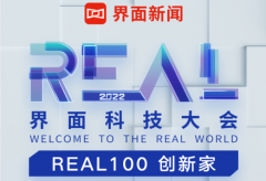 找一个配资炒股免费的方法，是不是真的？
