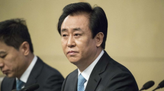 新纪元期货公司官网：开启投资新篇章
