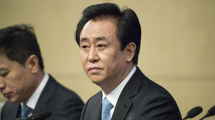新纪元期货公司官网：开启投资新篇章