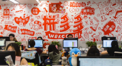  AI机器人软件下载：赋能财经领域的未来之星