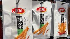 瑞和网配资| 亚克力价格走势图：供需关系引发的价格波动