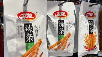 瑞和网配资| 亚克力价格走势图：供需关系引发的价格波动