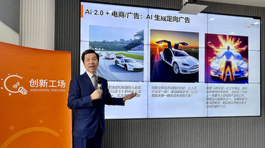  资金杠杆骗局揭秘：人们为什么还会被它蒙蔽？