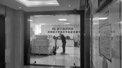 瑞和网配资|创业板50指数基金排名、投资明星、市场前景等