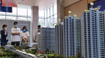瑞和网配资|港股证券组合费收取方式解析及其影响因素