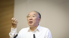 【导流线标志图片大全】——财经界的利润之源