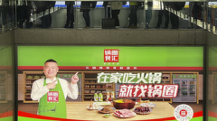  资本游戏下，25522股票配资是否值得一试？