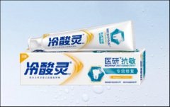 瑞和网配资|港股开户要求及流程解析