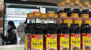  股市未来，股票次新和融：机遇还是陷阱？