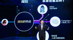 瑞和网配资| 中信证券融资融券：投资利器解析