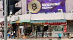 瑞和网配资|融资融券杠杆的一般比例是多少？