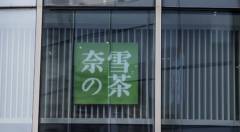  股市委比和量比分别代表什么意思？