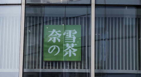  股市委比和量比分别代表什么意思？