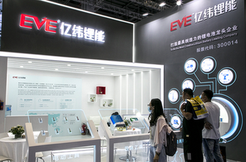 瑞和网配资|央企指数ETF，挑选哪个最合适？