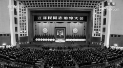 瑞和网配资|股票账户创业板权限开通攻略
