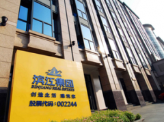 瑞和网配资|如何使用支付宝购买会员级别？