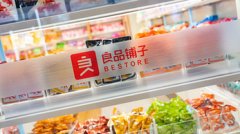 瑞和网配资|【独家揭秘】招商证券交易单元353800：抢占市场的巨无霸！