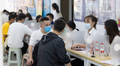  股票交易账户：解析股市投资的重要工具