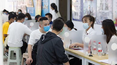  股票交易账户：解析股市投资的重要工具