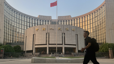 瑞和网配资| 港股大势不振，可否将其作为做空的机会？