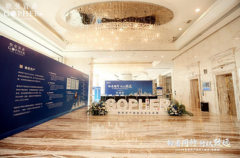 海图图符号图解对于财经的重要意义