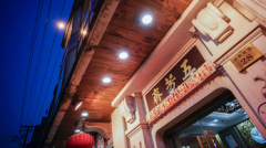 瑞和网配资|港股突破短期阻力，迎来投资机会的契机